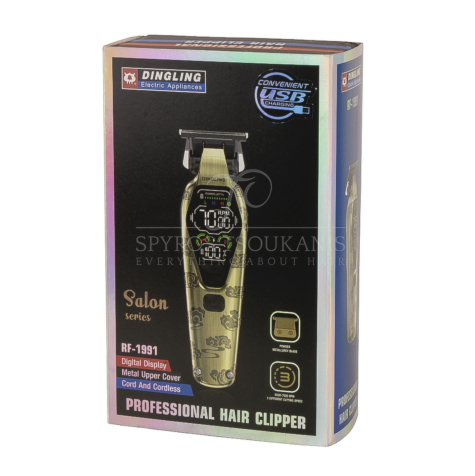 Φωτογραφία από Dingling - RF-1991 - Επαγγελματική Μηχανή κουρέματος